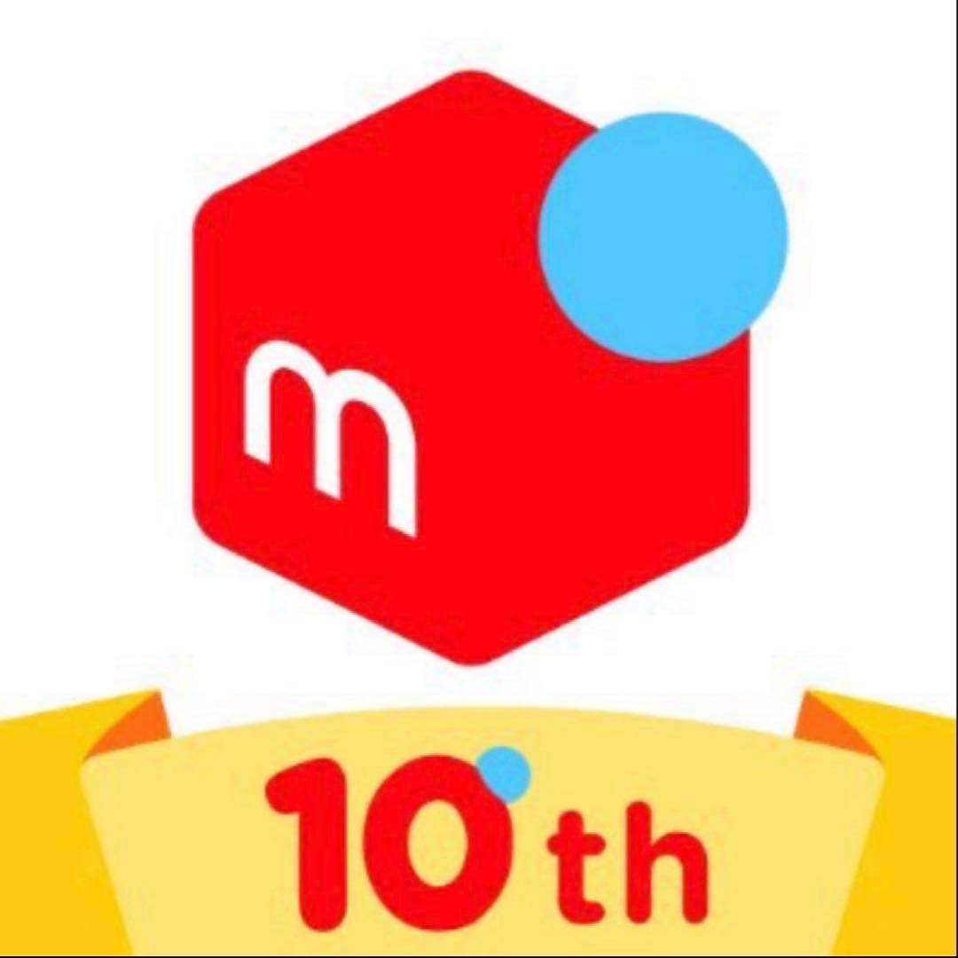 プラモデルパーツ