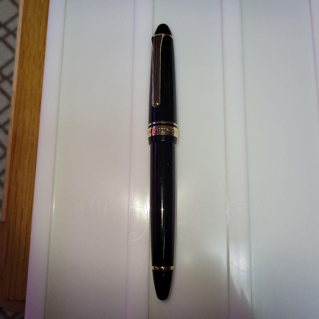 セーラー万年筆「長刀研ぎ ふでDEまんねん NAG」14Kニブモデル