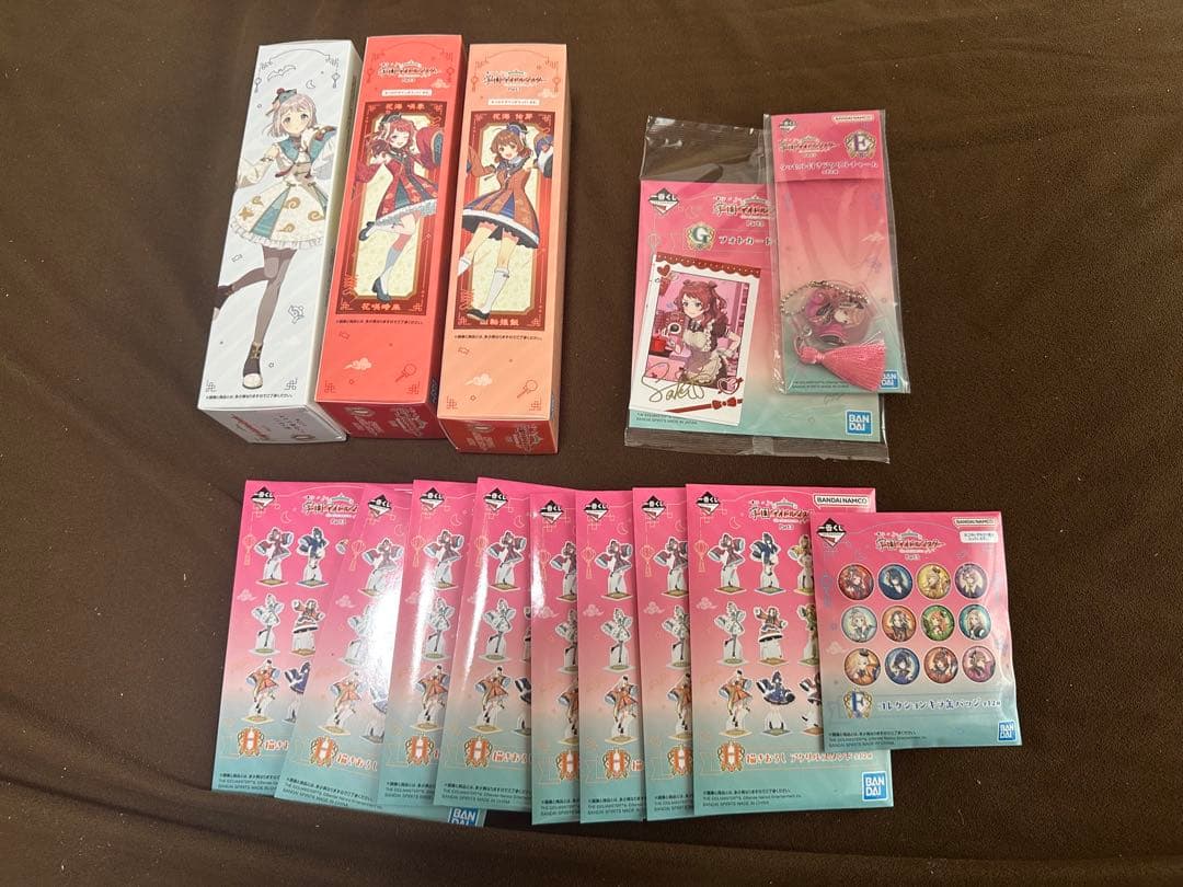 一番くじ 学園アイドルマスター Part3 篠澤 広 フィギュア