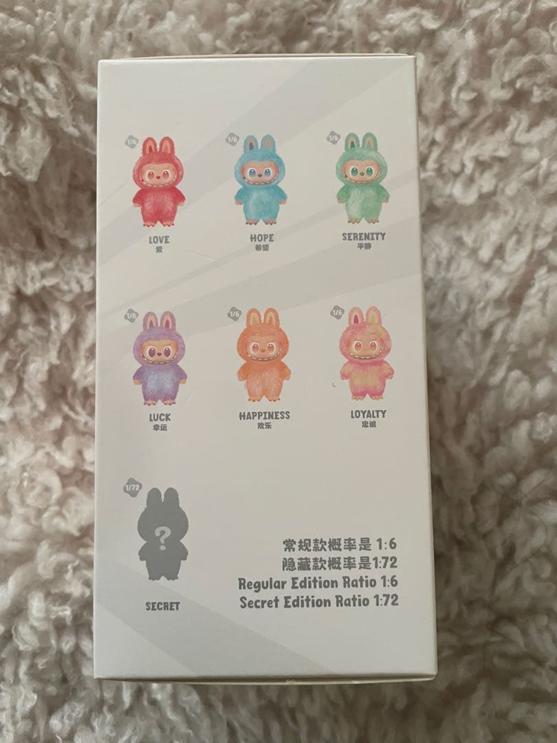 POP MART Big into Petsy ぬいぐるみ