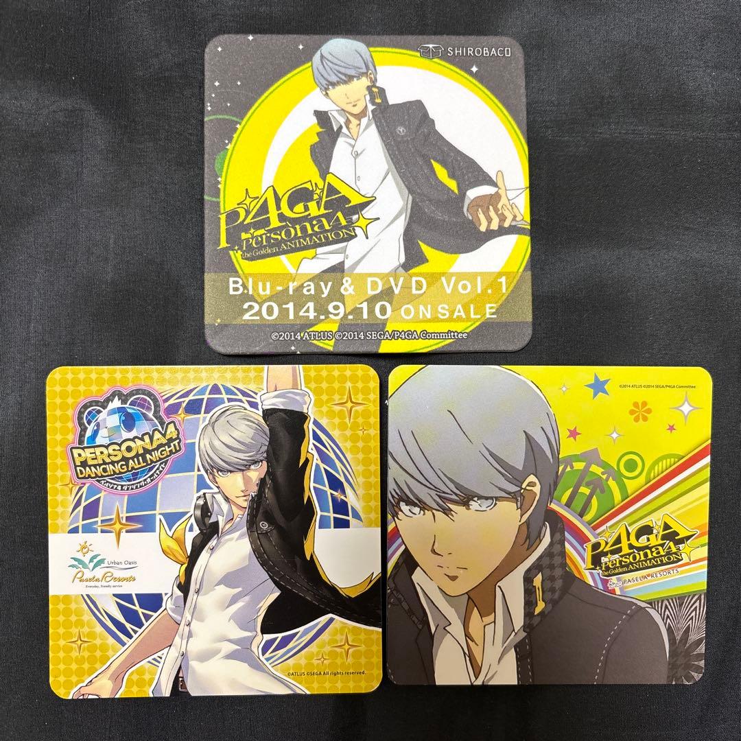 希少 ペルソナ 鳴上悠 主人公 コースター 3種 ダンシング パセラ シロバコ