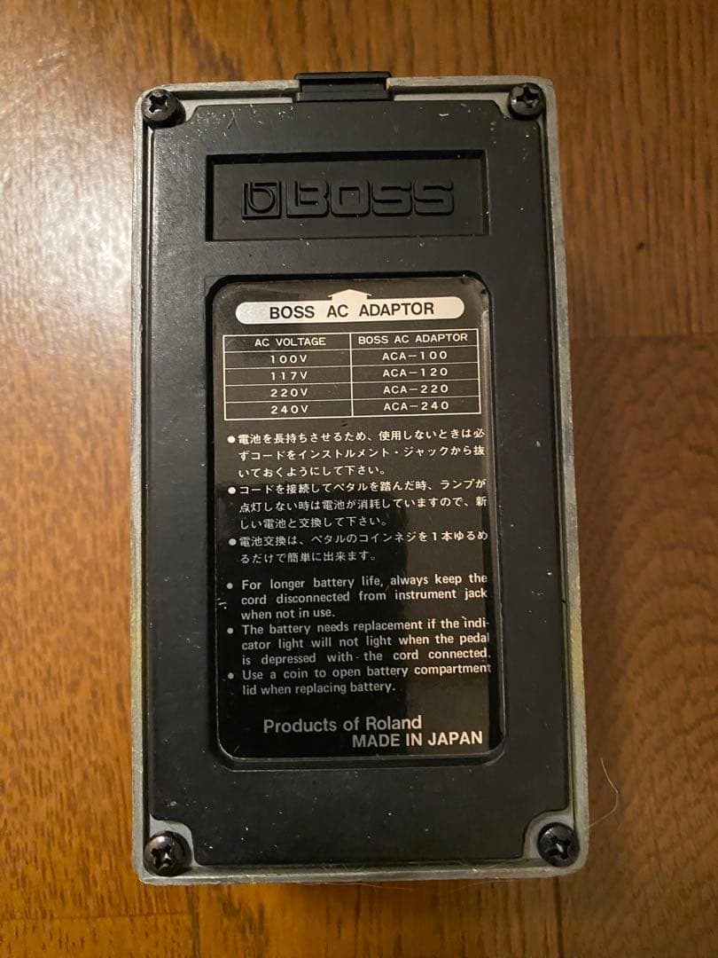 BOSS Over Drive OD-1 ギターエフェクター