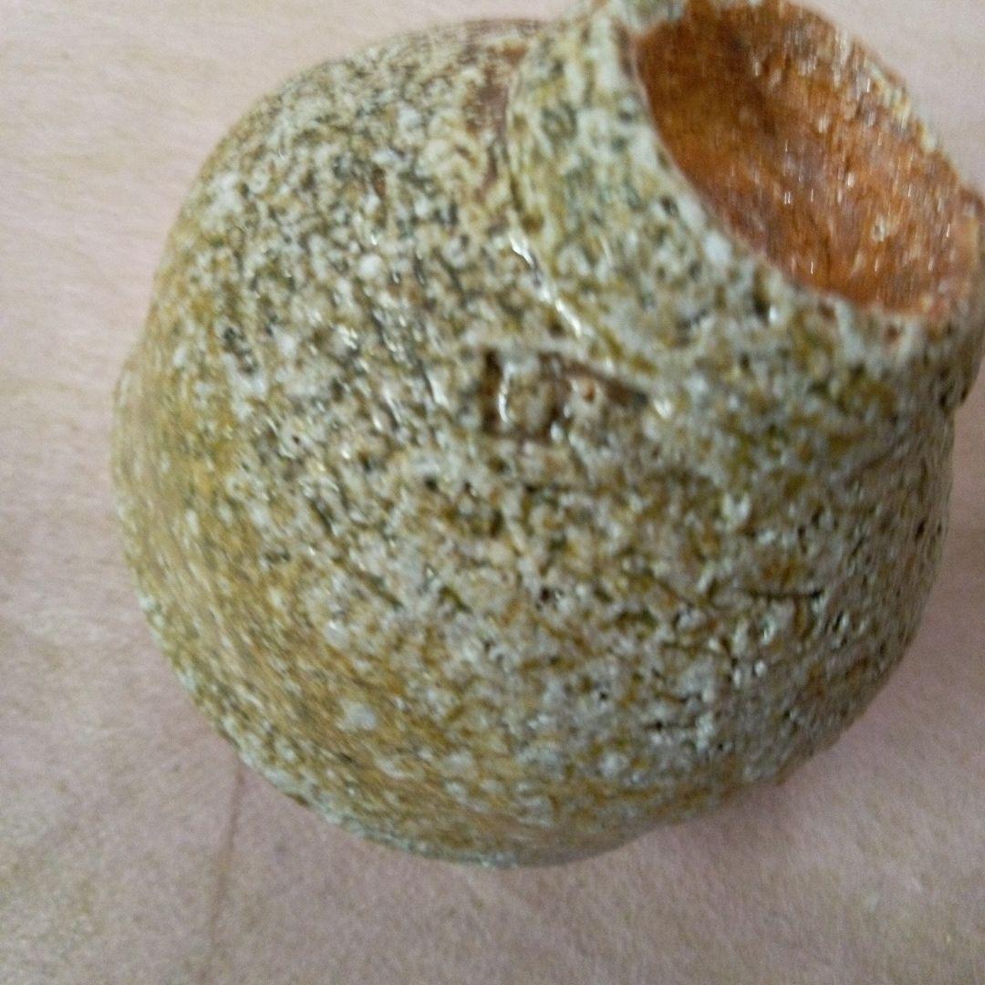 島岡達三　(人間国宝)　ぐい呑　古美術　アンティーク　共箱