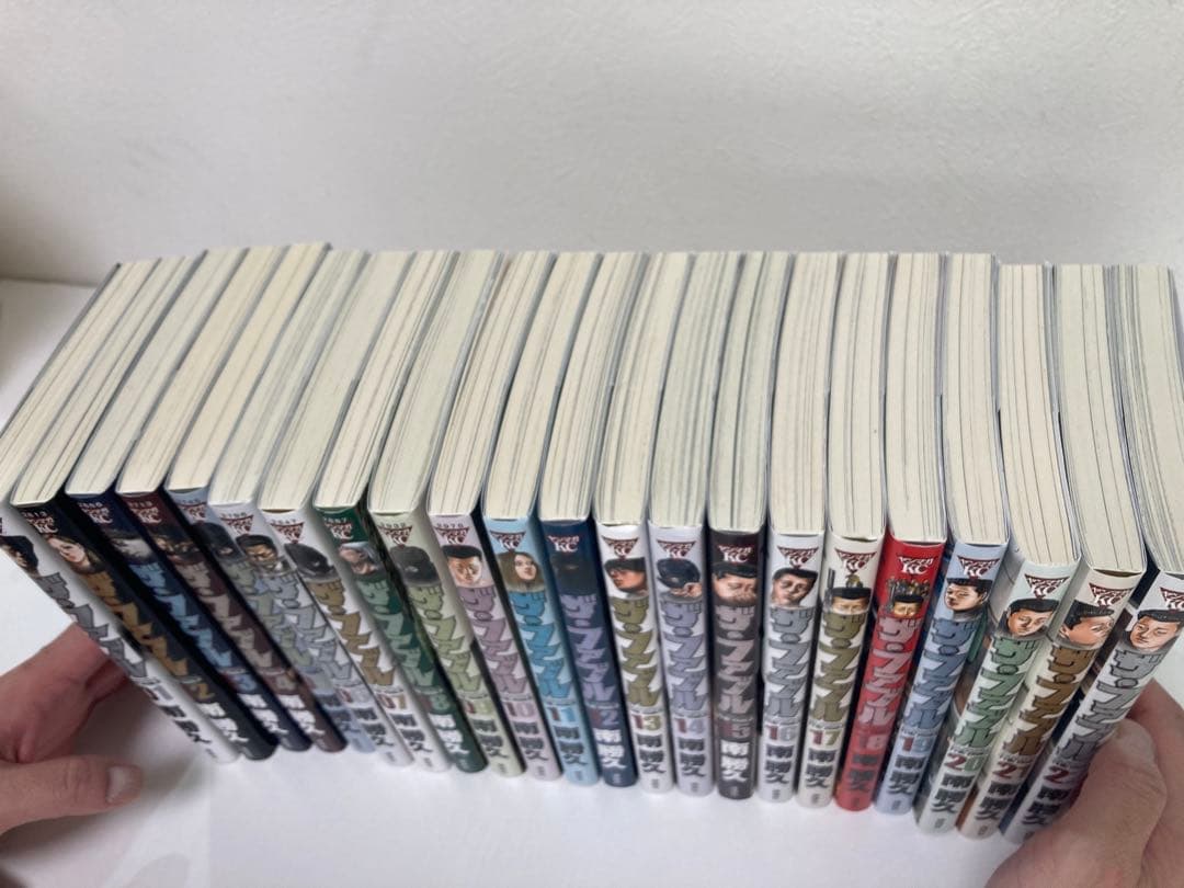 ザ・ファブル 全22巻セット