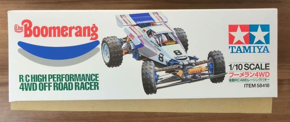 【未開封、未組立】タミヤ 1/10RC ブーメラン(2008)