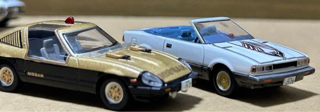 トミカリミテッドヴィンテージネオ 西部警察 パトロールカー 5台セット