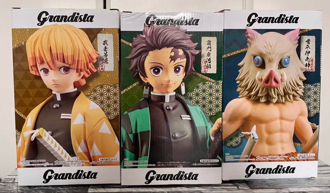 Grandista 鬼滅の刃　フィギュアセット 3体