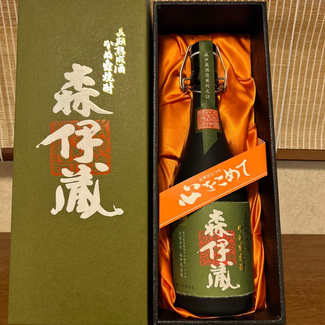 森伊蔵　極上の一滴