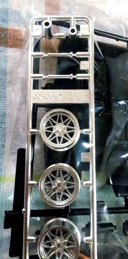 限定品 絶版 アオシマ 西部警察 1/24 スーパーZ 前期型