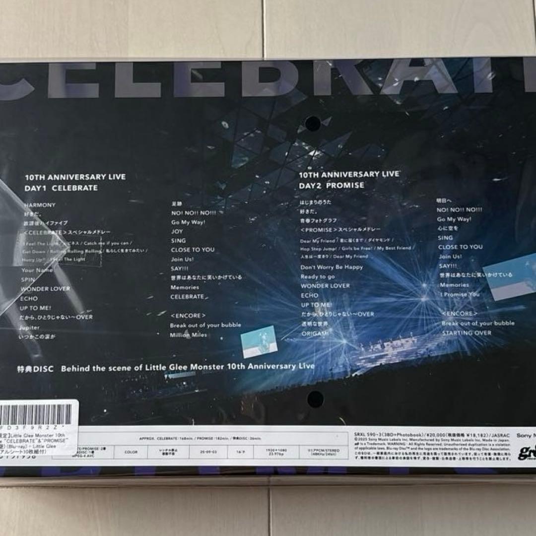 ミュージック utakana