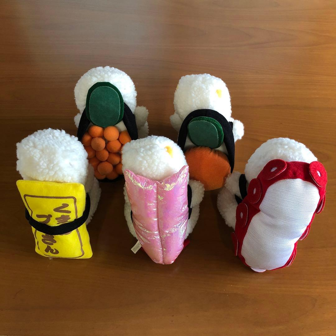 ぬいぐるみ　くまのプーさん（お寿司）【５個セット】