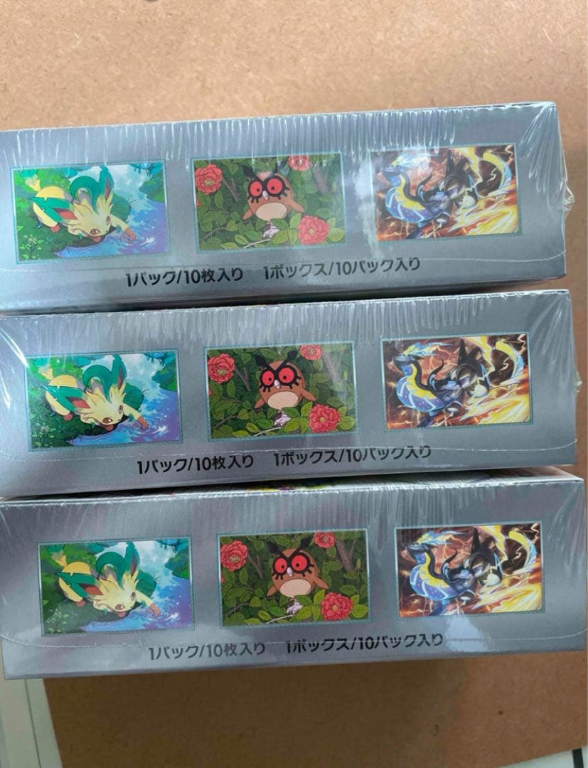 【新品未開封】テラスタルフェスex3BOXシュリンク付き