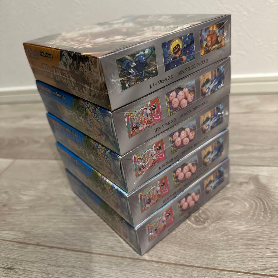 ポケモン 楽園ドラゴーナ シュリンク付き 4BOX クレイバースト 1BOX