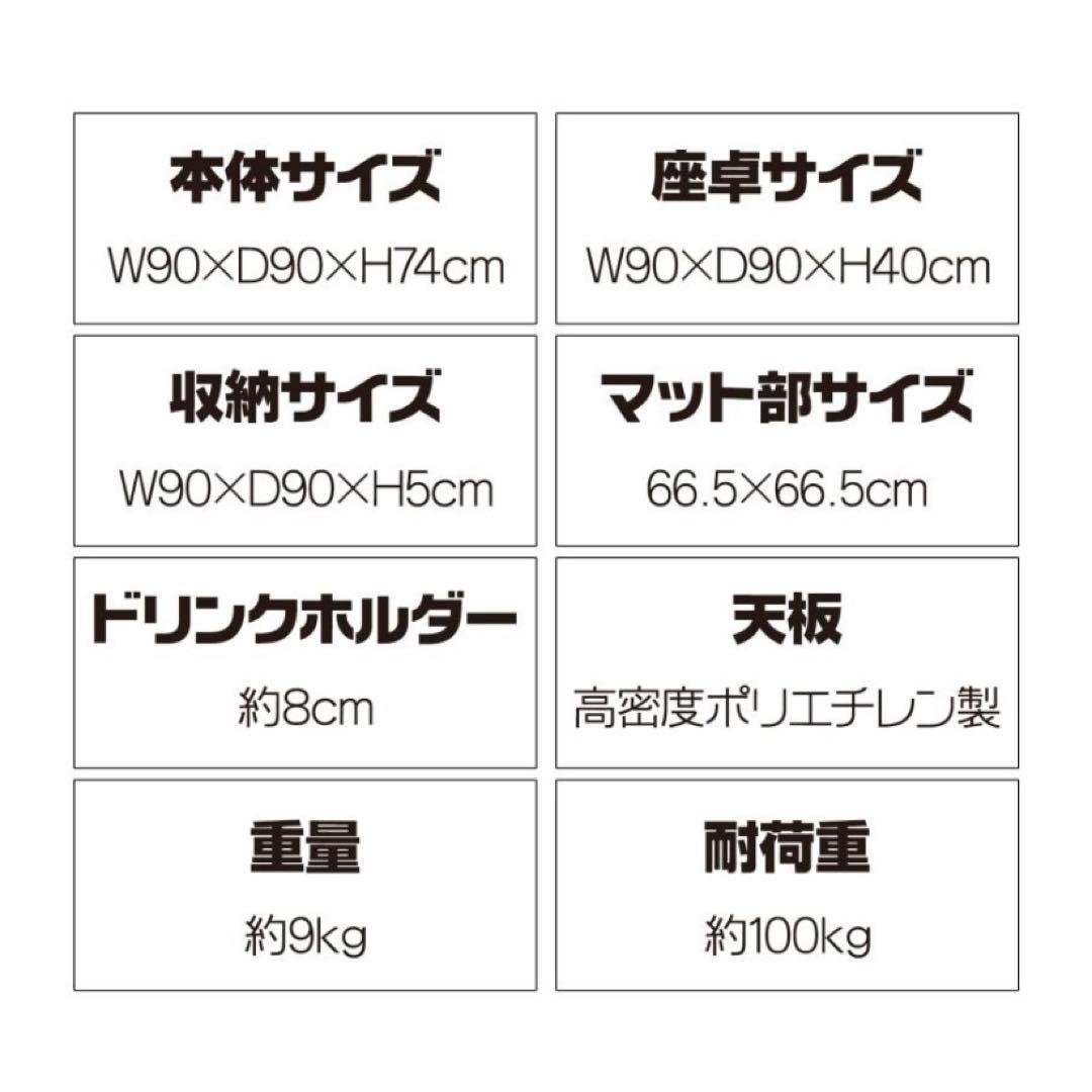 【新品】麻雀卓 黒 麻雀テーブル 家庭用 折りたたみ式 ブラック 座卓