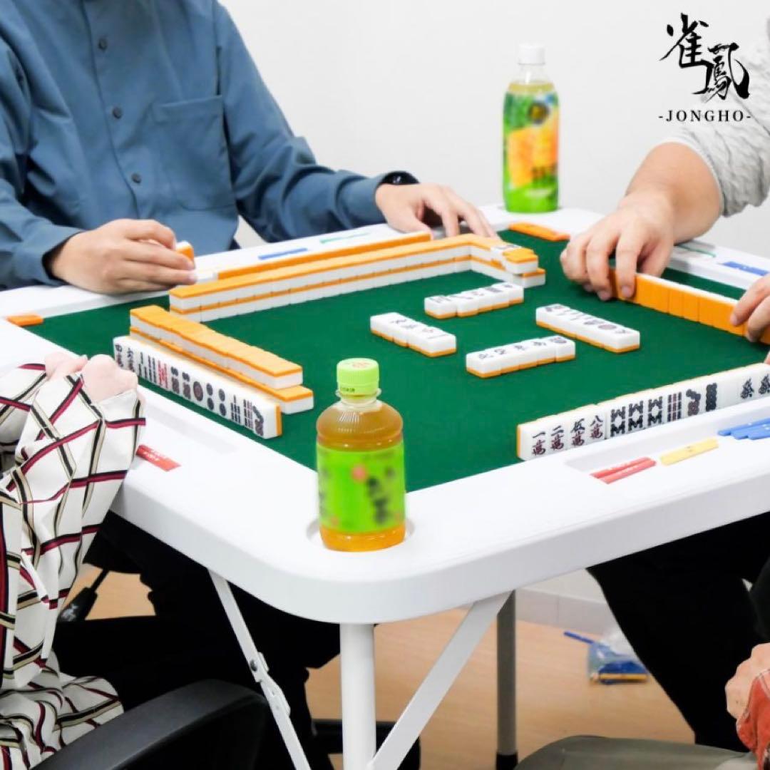 【新品】麻雀卓 黒 麻雀テーブル 家庭用 折りたたみ式 ブラック 座卓