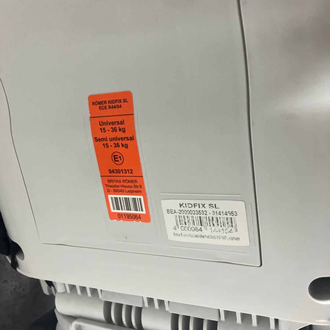 Volvo 純正　チャイルドシート　ジュニアシート isofix