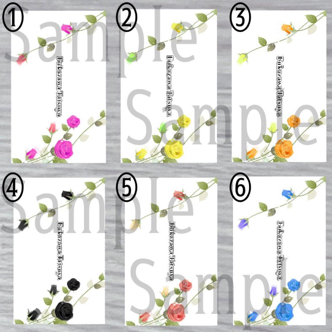 お花のキンブレシート オーダー受付