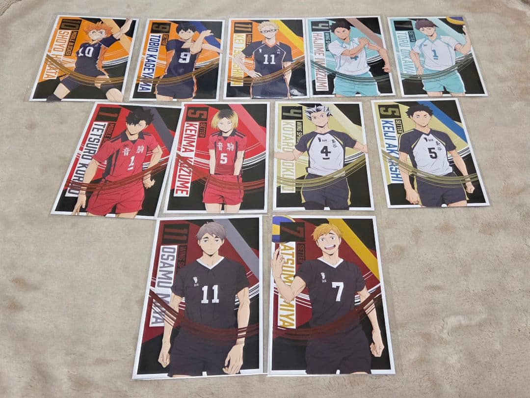 ハイキュー!!　まとめ売り