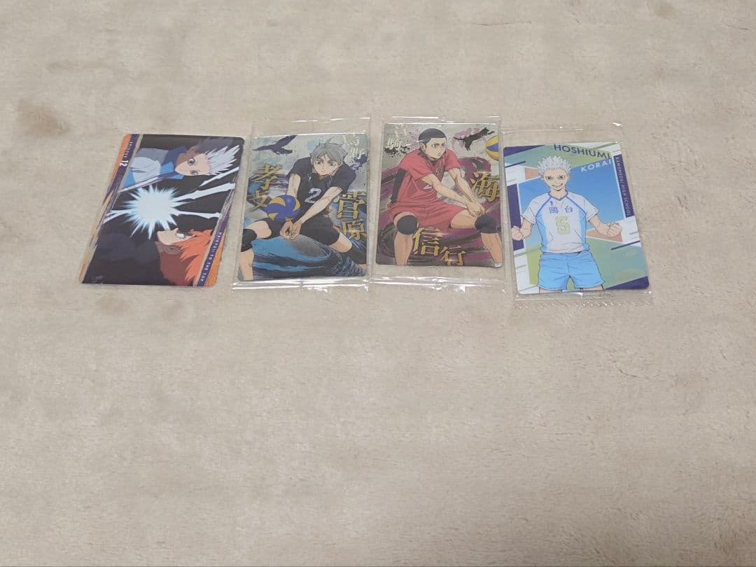 ハイキュー!!　まとめ売り