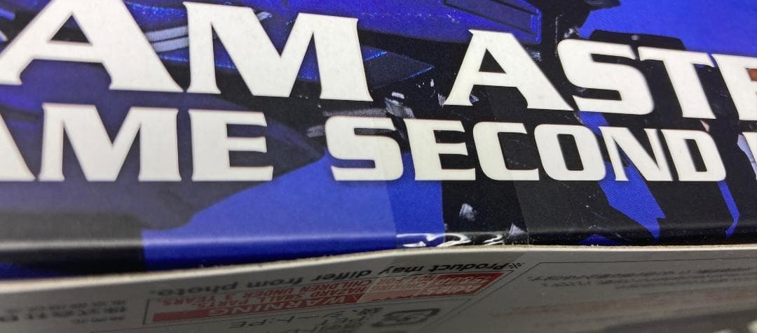 【未開封】 メタルビルド ガンダムアストレイ ブルーフレーム セカンドリバイ