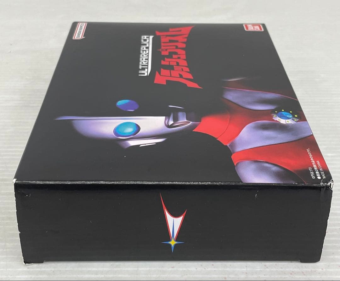 kntoy62-0702 ウルトラレプリカ　フラッシュプリズム