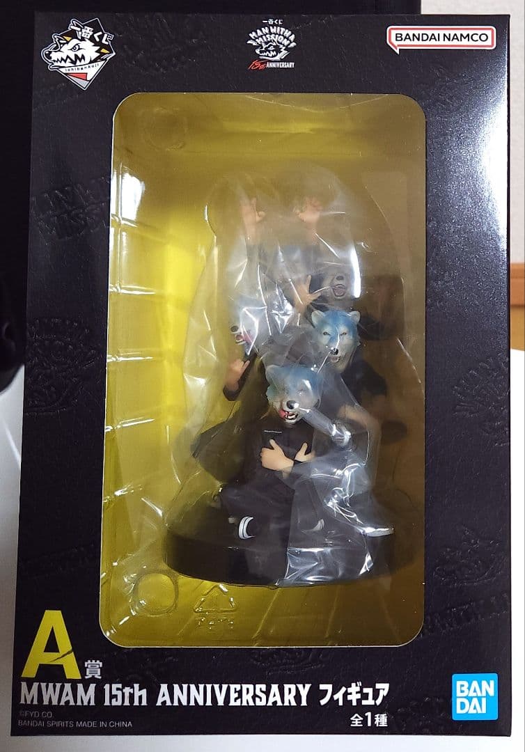 一番くじ MAN WITH A MISSION 15th A賞 フィギュア 新品