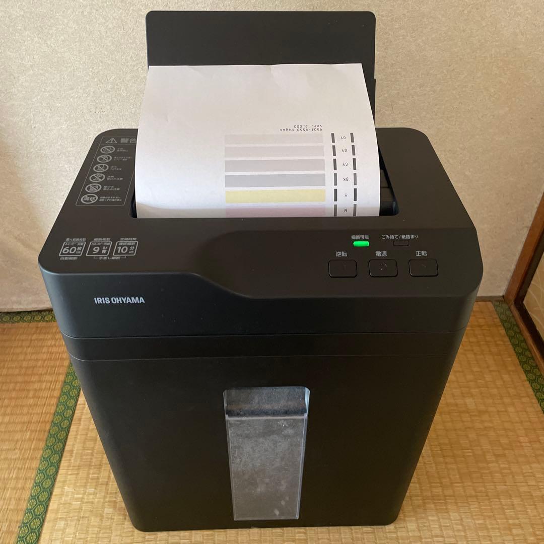 【美品】アイリスオーヤマ オートフィードシュレッダー 業務用シュレッダー