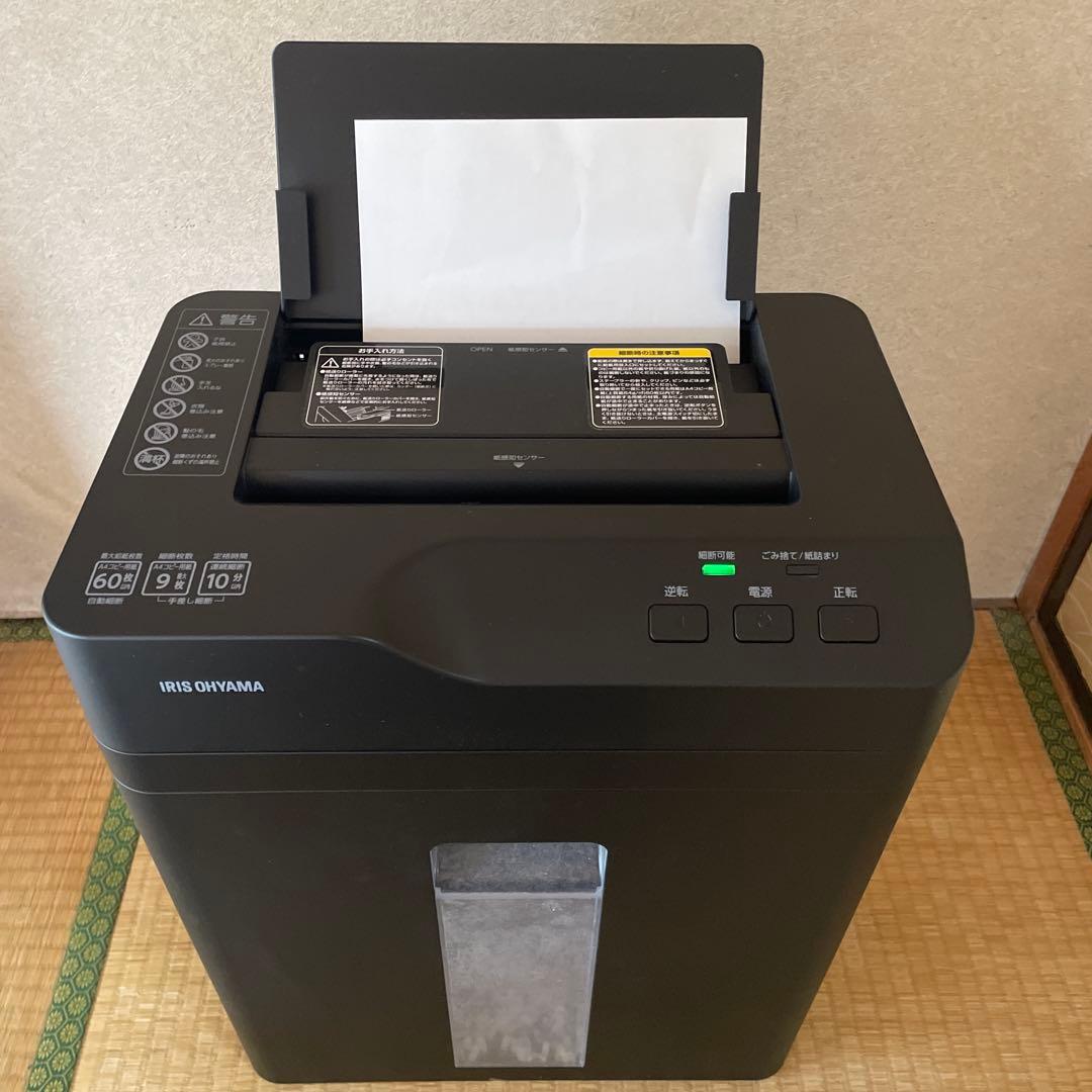 【美品】アイリスオーヤマ オートフィードシュレッダー 業務用シュレッダー