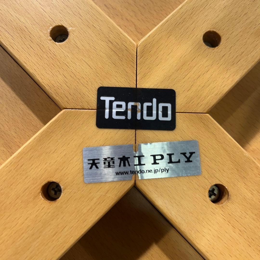 【天童木工】クローバーラウンドテーブル◆designed by小池智子◇