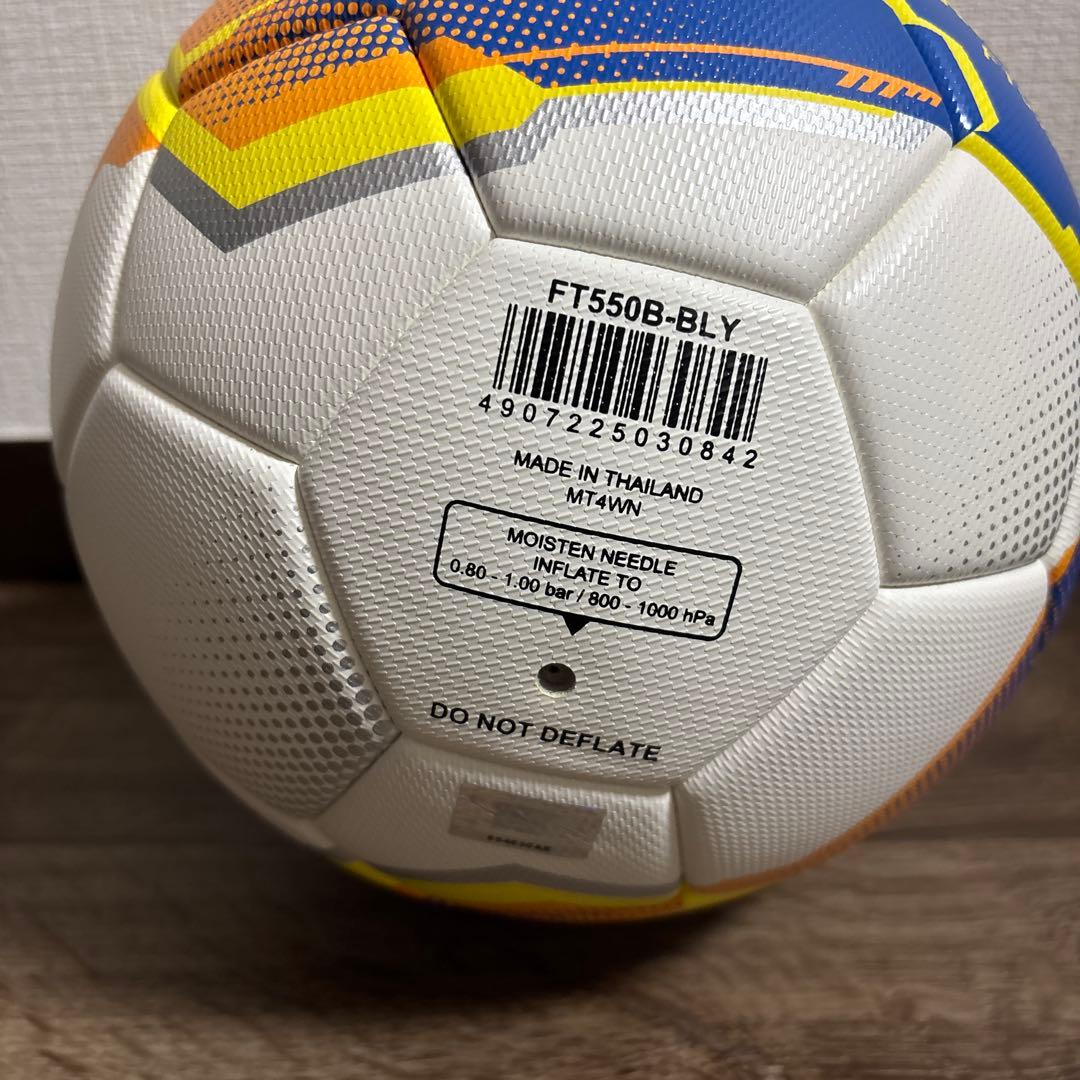 夕焼けさん様 新品未使用Mikasa FT550B サッカーボール 5号球 ①