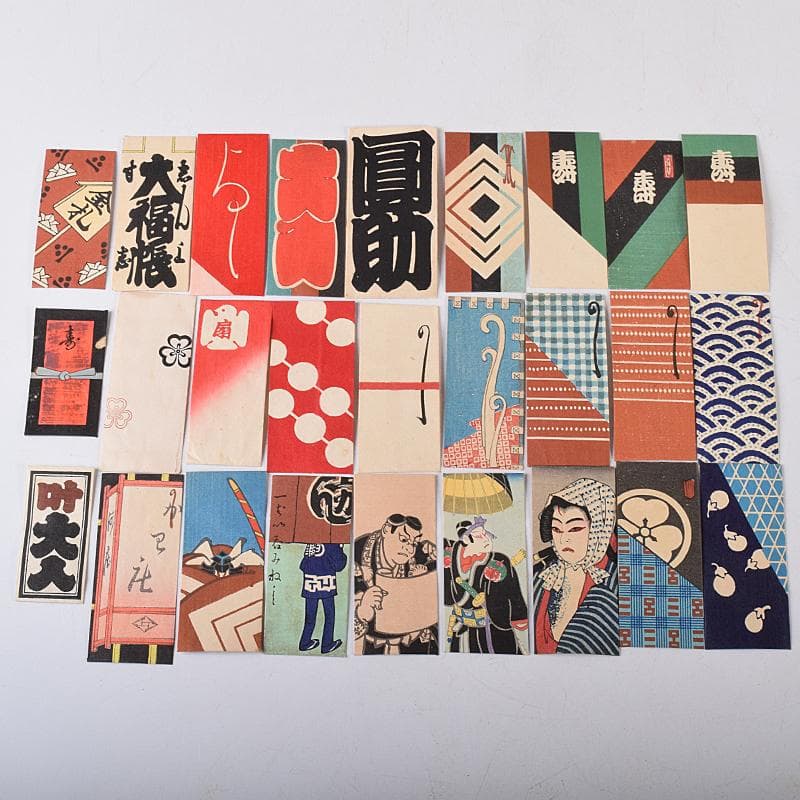 大正～昭和初期　木版画　古い御祝儀袋　ポチ袋　111枚まとめて　8719