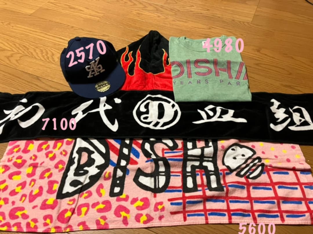 ミュージシャン DISH//