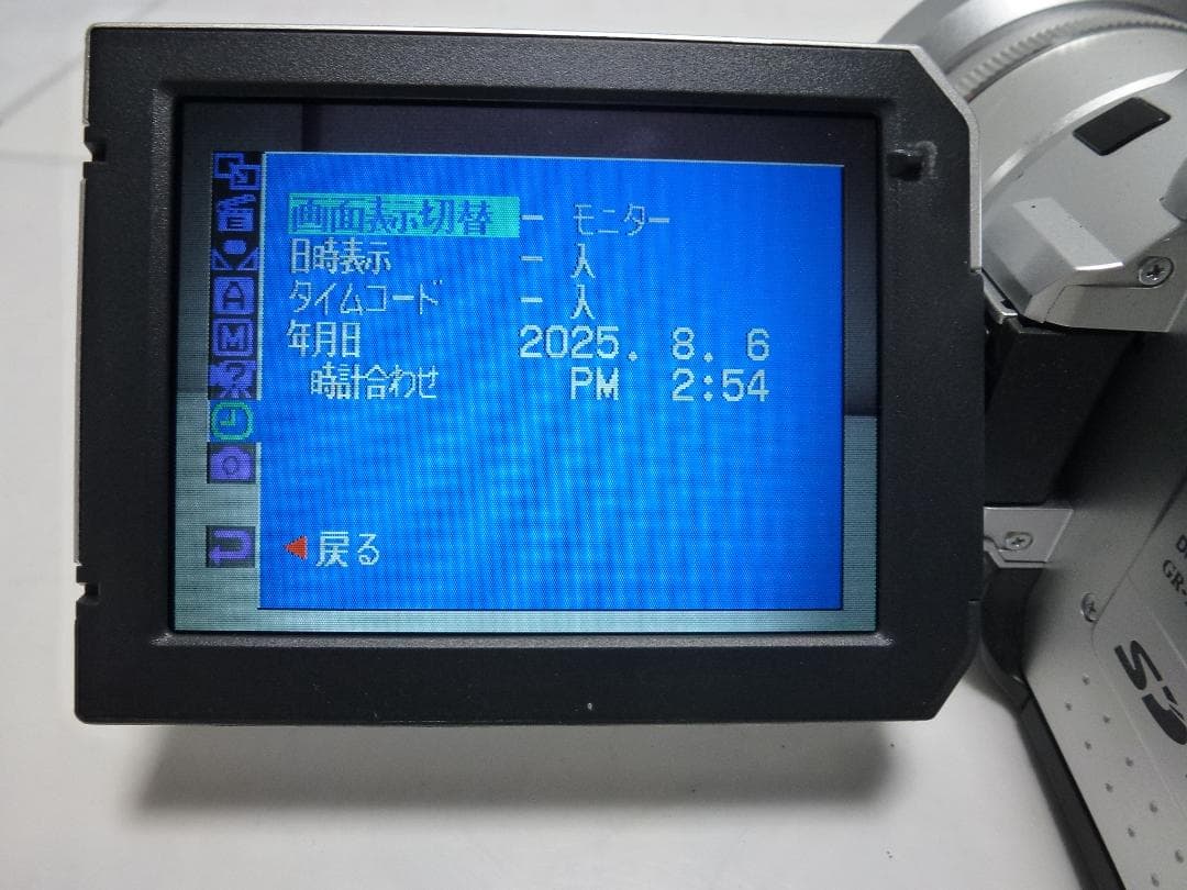 希少　動作品　Victor ビクター　デジタルビデオカメラ　GR-DV2000