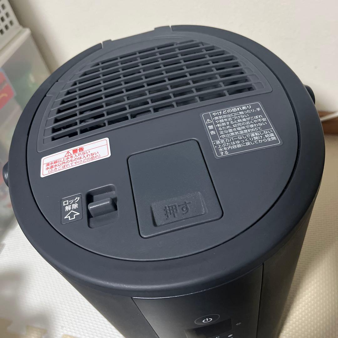 ■ZOJIRUSHI スチーム式加湿器 ／EE-TA60型