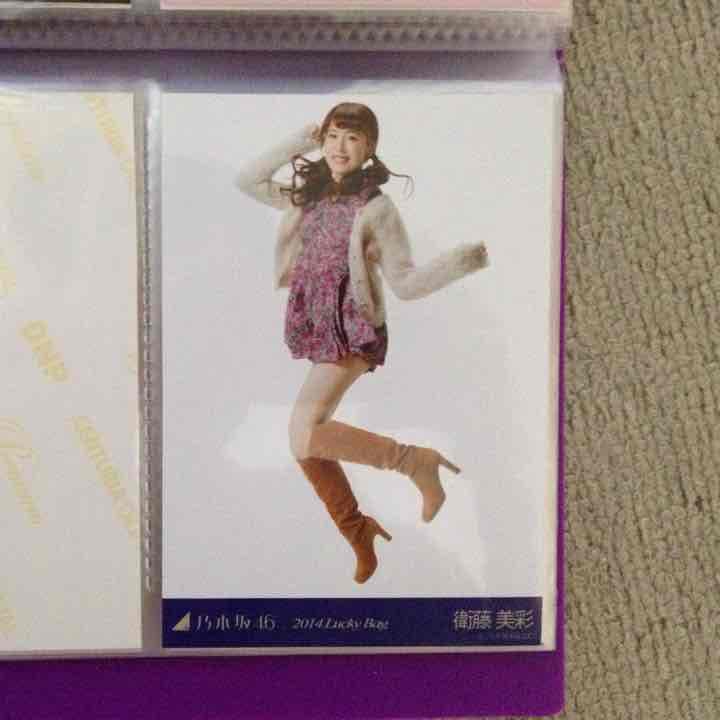 乃木坂46 衛藤美彩 生写真 バラ