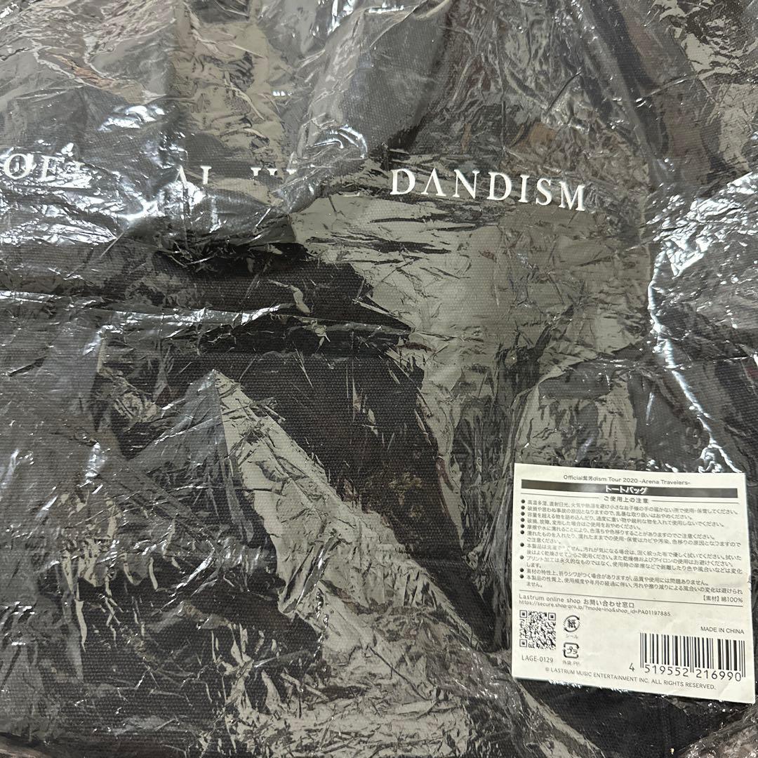 official髭男dism タオル トートバッグ　セット