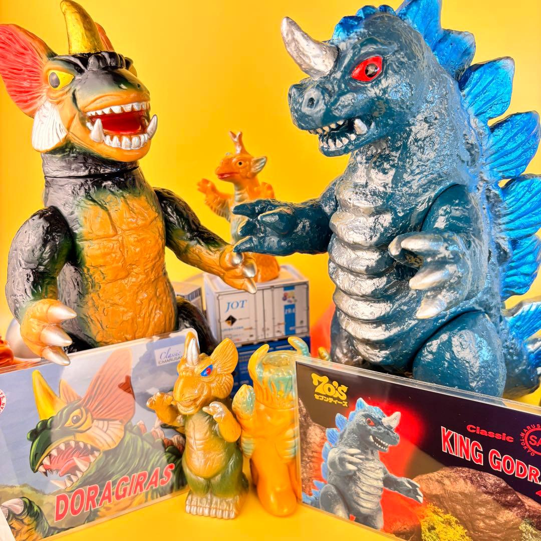 マルサン 450シリーズ キングゴドラス・ドラギラス パチ怪獣ソフビ