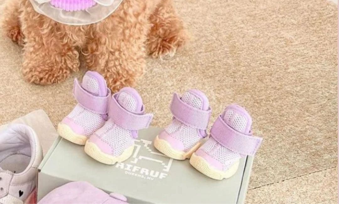 RIFRUF 犬用靴 パープル　サイズ0 リフラフドッグシューズ