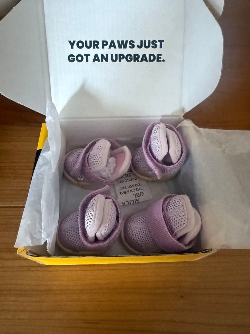 RIFRUF 犬用靴 パープル　サイズ0 リフラフドッグシューズ