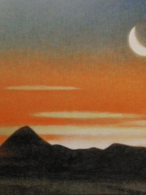 岩橋英遠、【晨明】、希少な額装用画集より、新品額装付