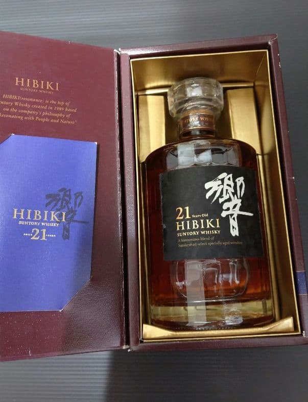 響21年 ブレンデッドウイスキー 箱入り 解説書付き