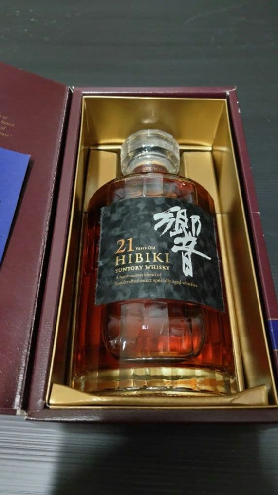 響21年 ブレンデッドウイスキー 箱入り 解説書付き