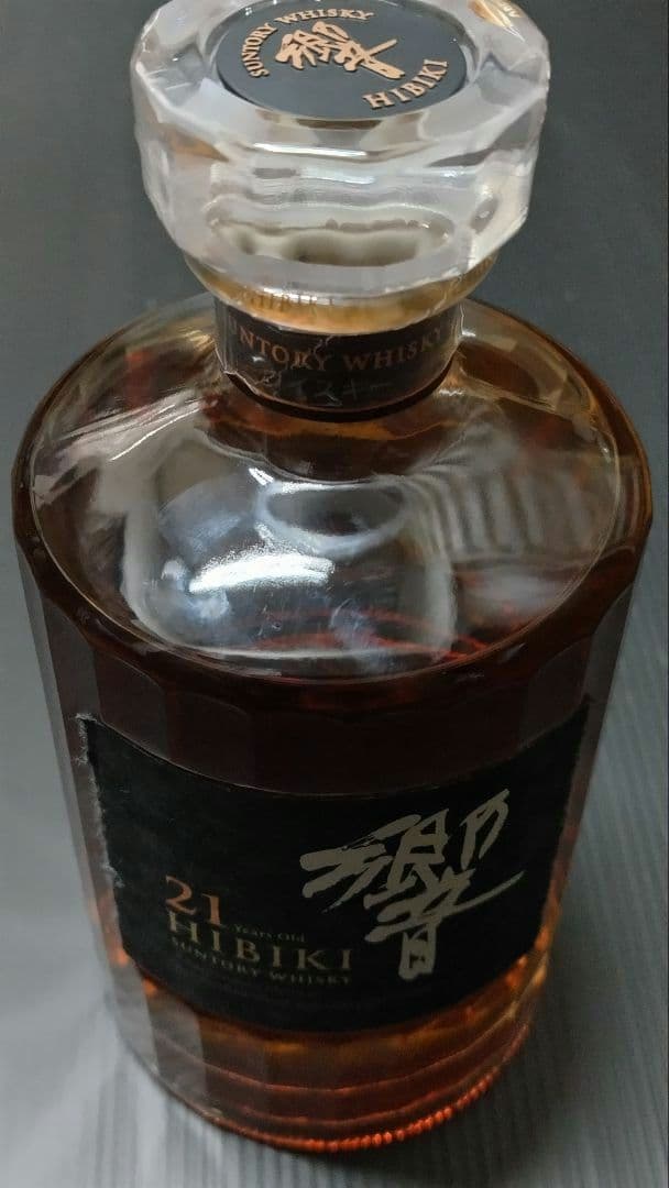 響21年 ブレンデッドウイスキー 箱入り 解説書付き