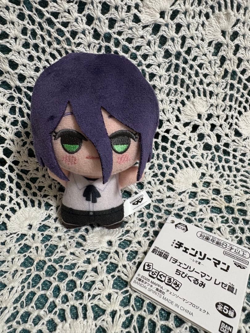 劇場版　チェンソーマン　レゼ　ちびぐるみ