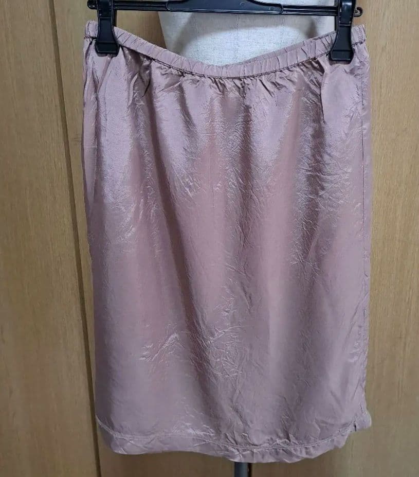 Maison Margiela マルタンマルジェラ　90年代裏地スカート