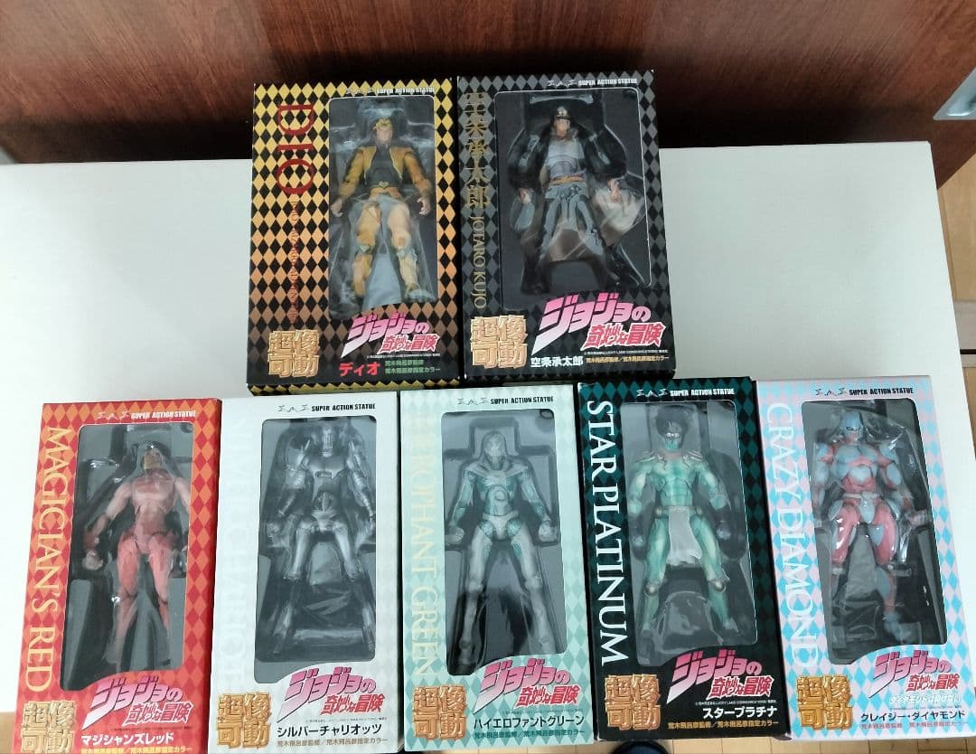ジョジョ　超像可動　セット