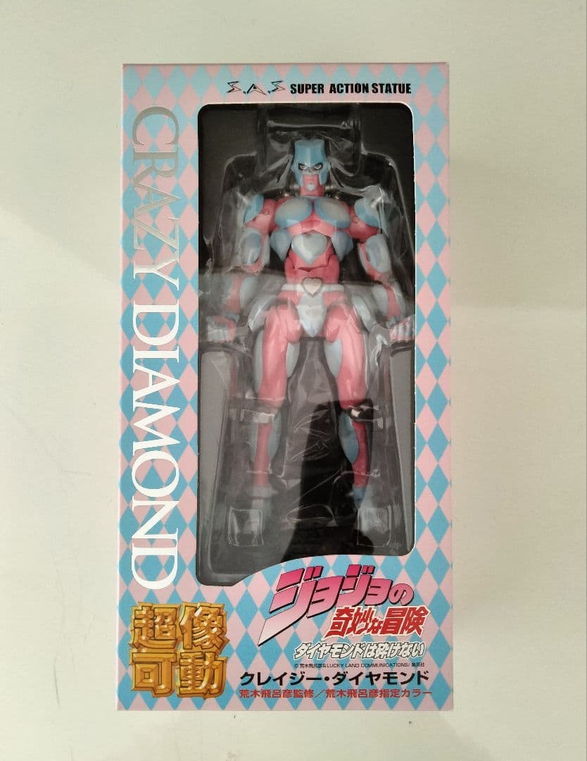 ジョジョ　超像可動　セット