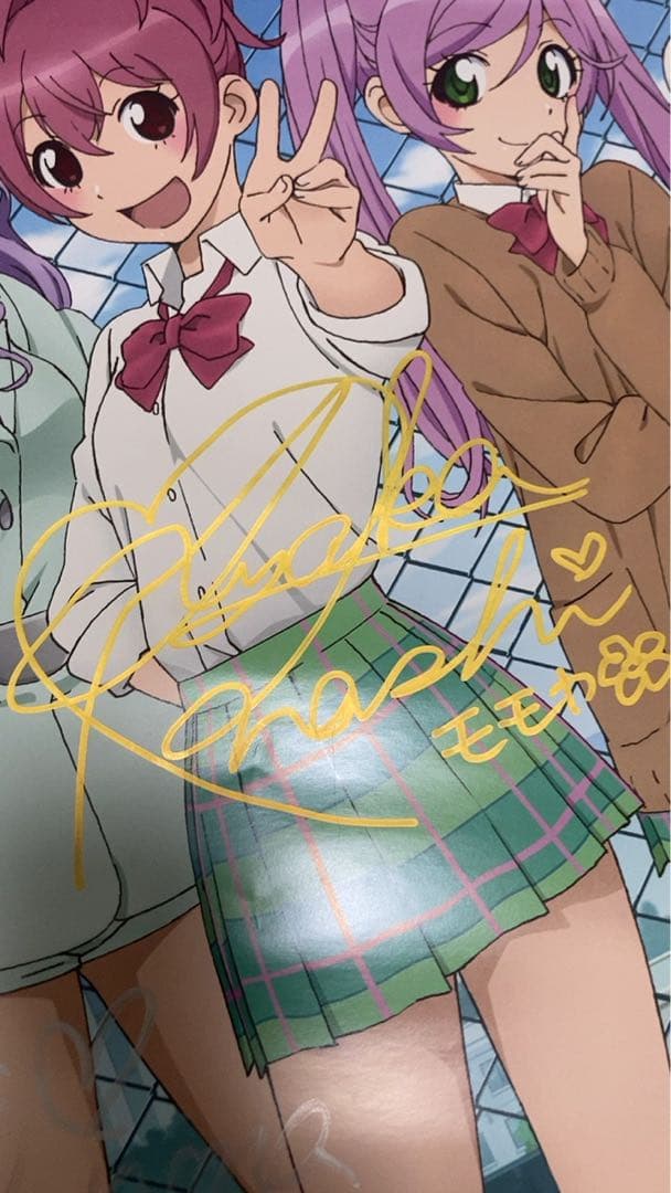 ☆当選のご案内つき☆ さばげぶっ！　声優5名　サイン入りポスター