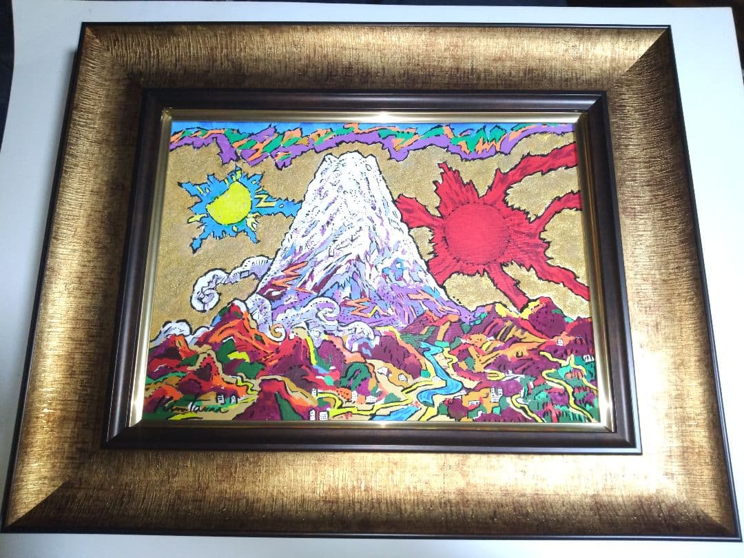 絹谷幸二、絵画、油彩４号ミックストメディア日月白雪富士、肉筆、新品額縁、片岡球子