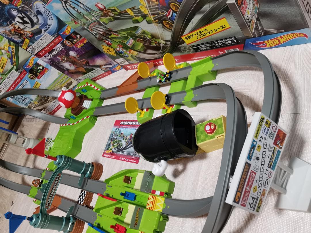 追加コースフルコンプリート　マリオカート　サーキット トラックセット